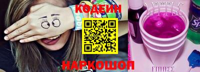 дистиллят марихуана Северобайкальск