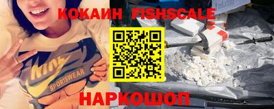 дистиллят марихуана Северобайкальск