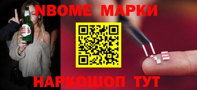 дистиллят марихуана Северобайкальск