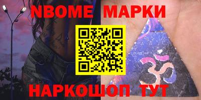 кокаин колумбия Свободный