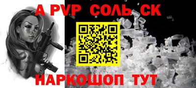 дистиллят марихуана Северобайкальск