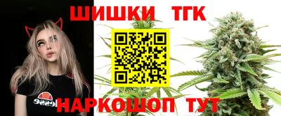 амфетамин Севастополь