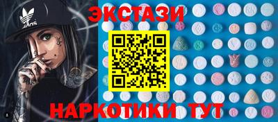 кокаин колумбия Свободный