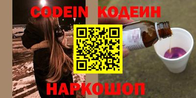 кокаин колумбия Свободный