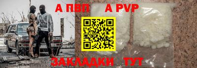 кокаин колумбия Свободный