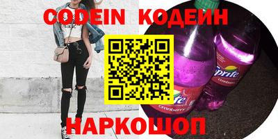дистиллят марихуана Северобайкальск