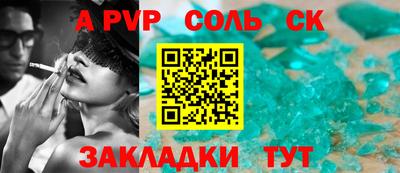 кокаин колумбия Свободный