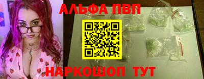 дистиллят марихуана Северобайкальск