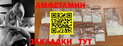 дистиллят марихуана Северобайкальск