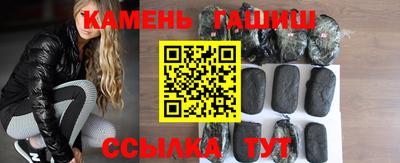 дистиллят марихуана Северобайкальск