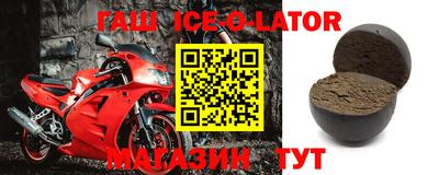 дистиллят марихуана Северобайкальск