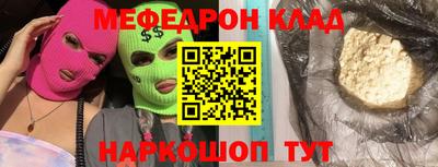 кокаин колумбия Свободный