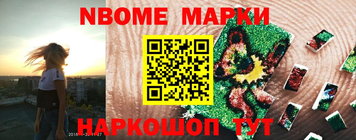 LSD-25 экстази кислота  Вход с VPN  Нижнекамск  LSD-25 экстази ecstasy 